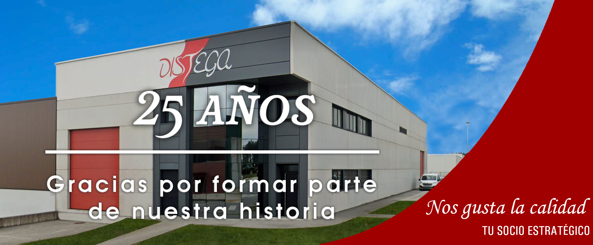 distega-distribuciones-fachada-1-25-anos