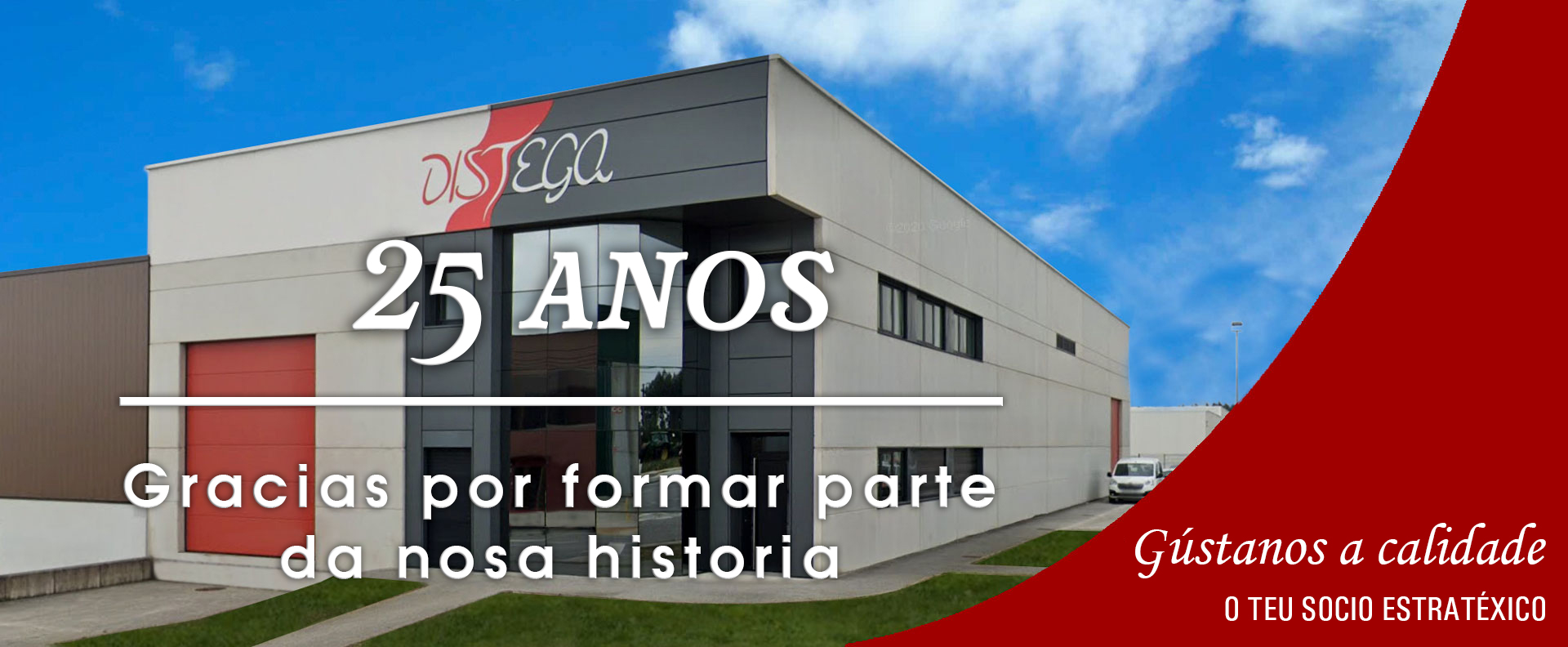 distega-distribuciones-fachada-1-25-anos-galego